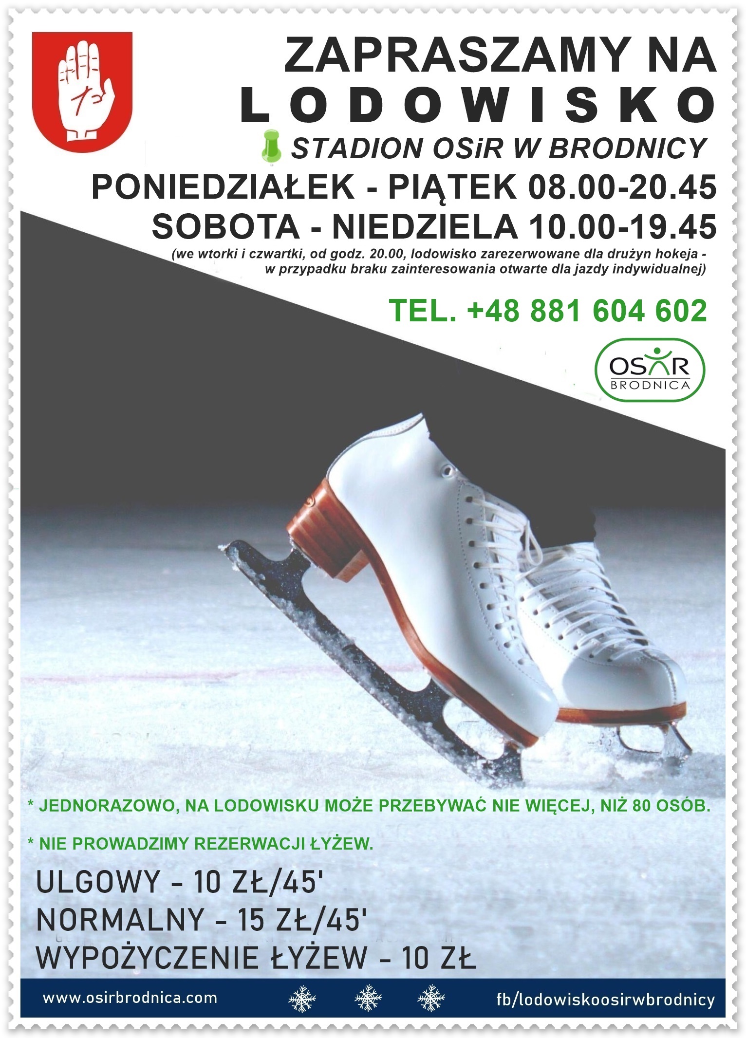 ZAPRASZAMY NA LODOWISKO!