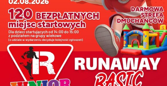 RUNAWAY JUNIOR BASIC