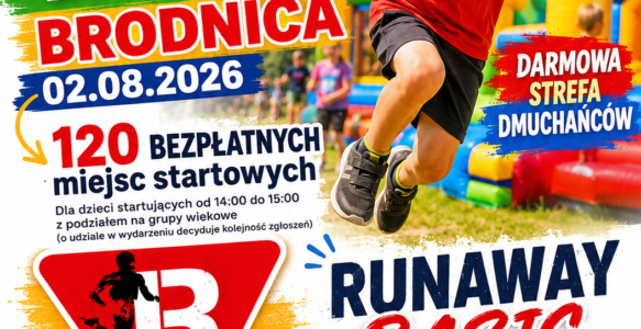 RUNAWAY JUNIOR BASIC